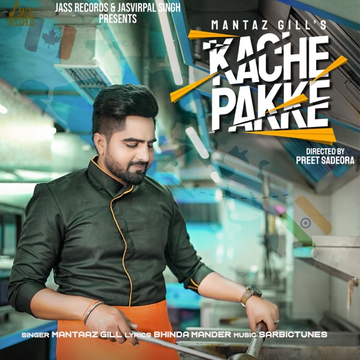 Kache Pakke cover