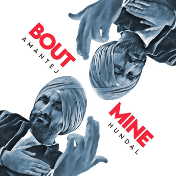 Bout Mine cover