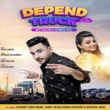 Depend On Truck cover