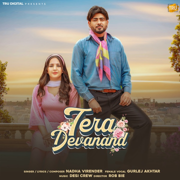 Tera Devanand cover