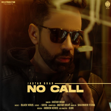 No Call cover