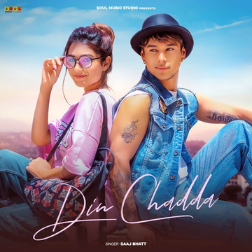 Din Chadda cover