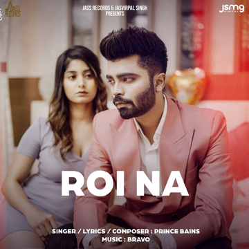 Roi Na cover