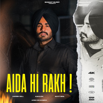 Aida Hi Rakh cover