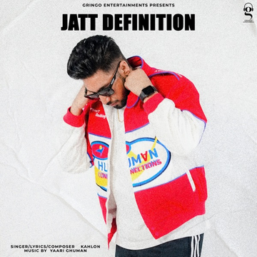 Jatt Definition cover