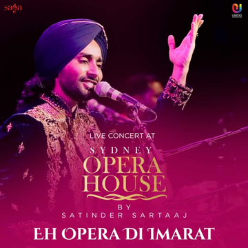 Eh Opera Di Imarat (Live) cover