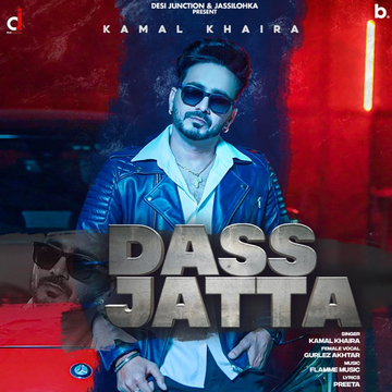 Dass Jatta cover