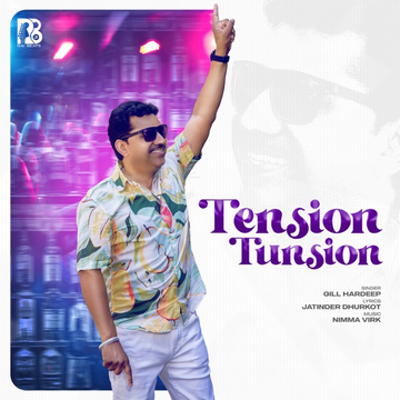 Tension Tunsion cover