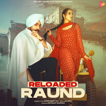 Reloaded Raund cover
