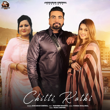 Chitti Kothi cover