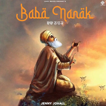 Baba Nanak cover