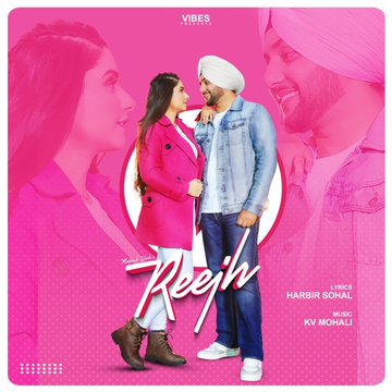 Reejh cover