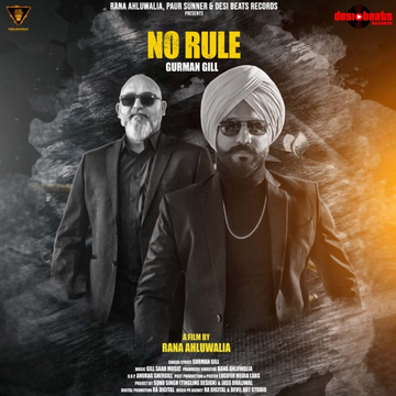No Rule cover