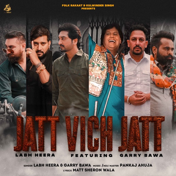 Jatt Vich Jatt cover