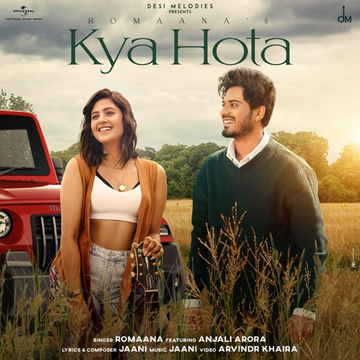 Kya Hota cover