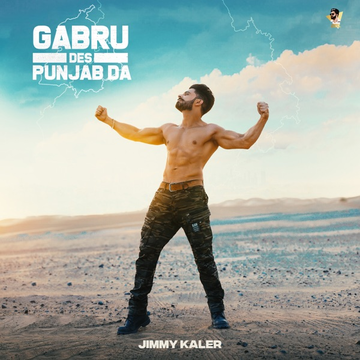 Gabru Des Punjab Da cover