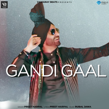 Gandi Gaal cover