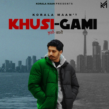 Khusi Gami cover
