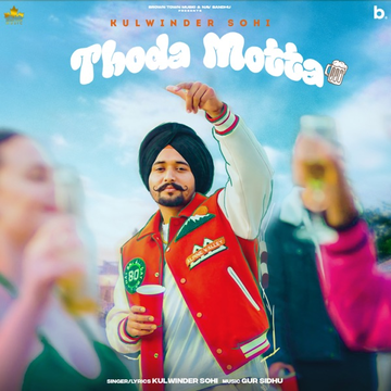 Thoda Motta cover