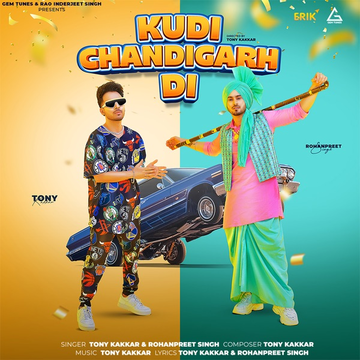 Kudi Chandigarh Di cover