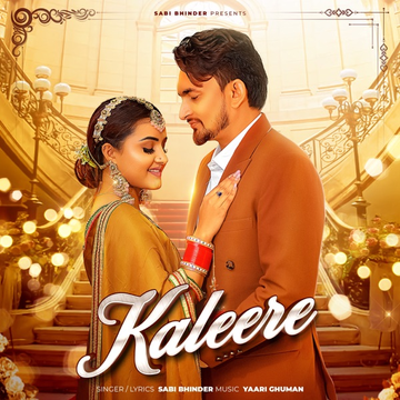 Kaleere cover