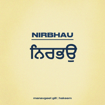Nirbhau cover