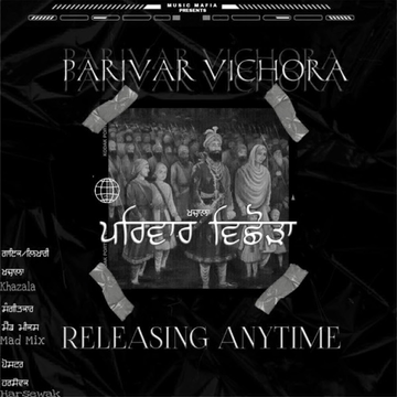 Parivar Vichora cover