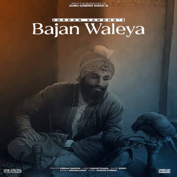 Bajan Waleya cover