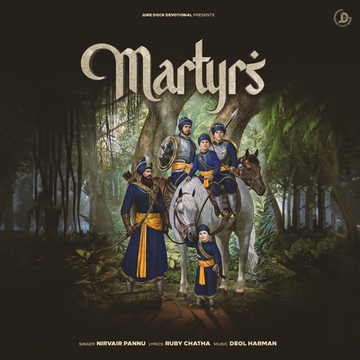 Martyrs cover