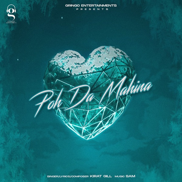 Poh Da Mahina cover