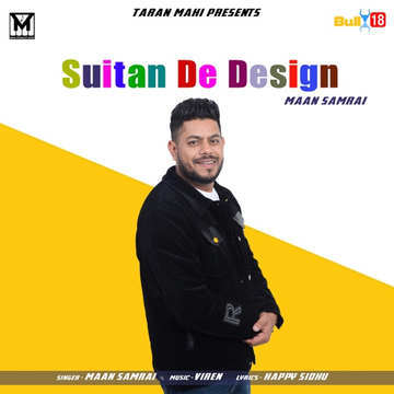 Suitan De Design cover