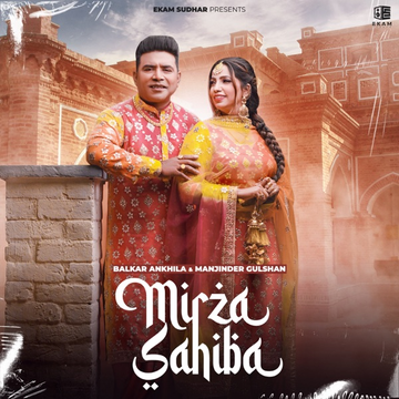 Mirza Sahiba cover