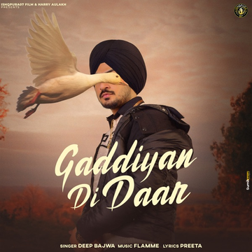 Gaddiyan Di Daar cover