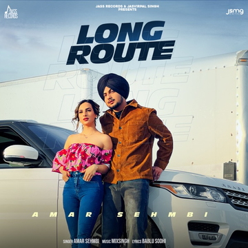 Long Route cover