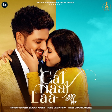 Gal Naal Laa cover