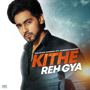 Kithe Reh Gya cover