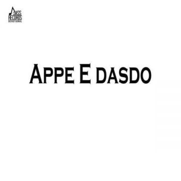 Appe E Dasdo cover