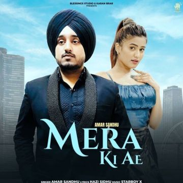 Mera Ki Ae cover