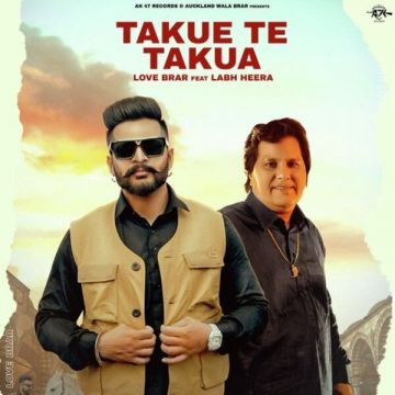 Takue Te Takua cover