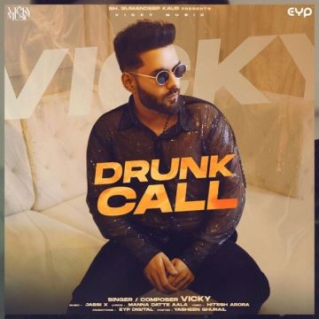 Drunk Call cover