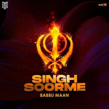 Singh Soorme cover