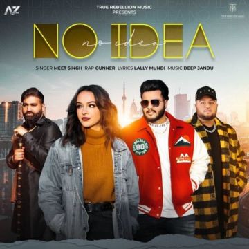 No Idea cover