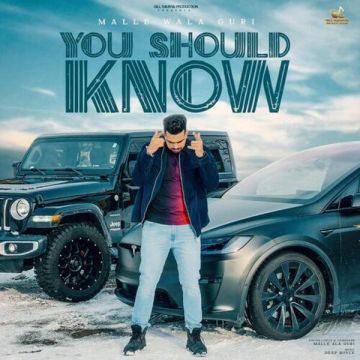 You Should Know cover