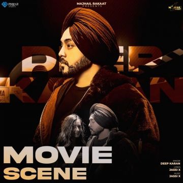 Movie Scene cover