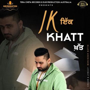Ik Khat cover