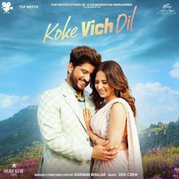 Koke Vich Dil cover