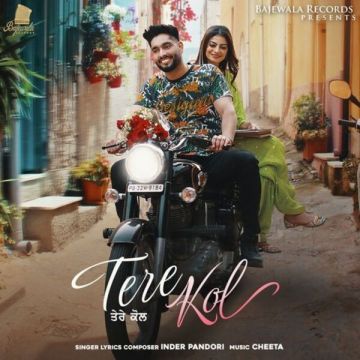 Tere Kol cover