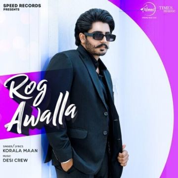 Rog Awalla cover