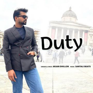 Duty cover