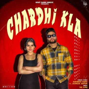 Chardhi Kla Harinder Harvi  mp3 song